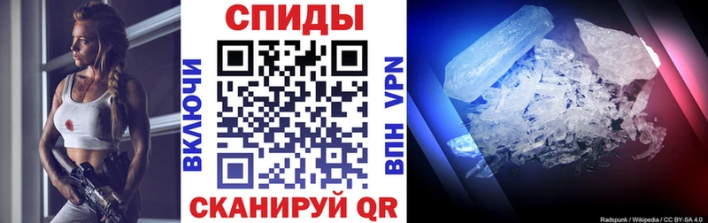 купить наркоту  kraken ссылки  АМФ 98%  Струнино 