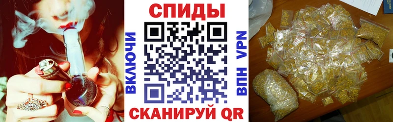 БУТИРАТ BDO Струнино