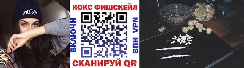 купить  сайты  Струнино  Кокаин Колумбийский 