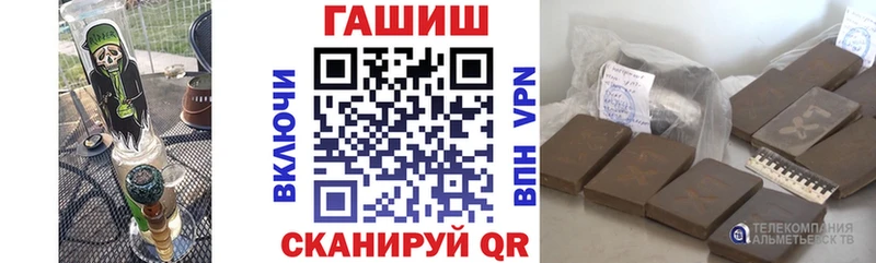 наркота  Струнино  ГАШИШ Premium 