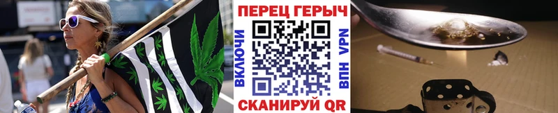 ГЕРОИН VHQ hydra рабочий сайт сайты даркнета какой сайт Струнино
