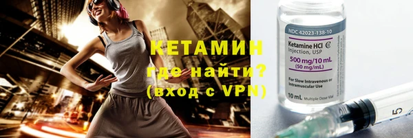кокаин Ростов
