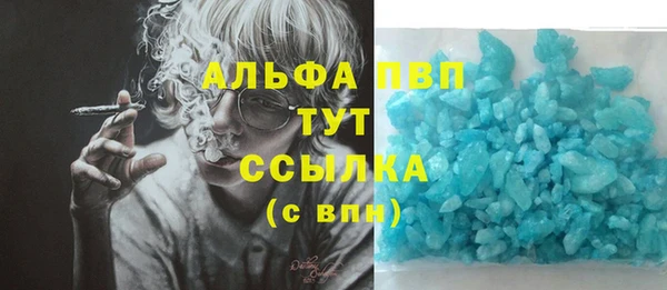 кокаин Ростов