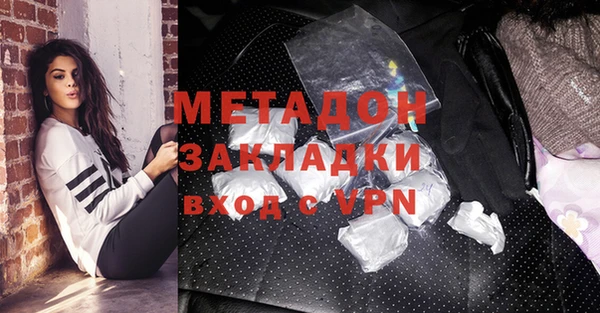 mdpv Россошь