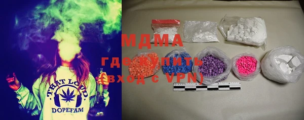 mdpv Россошь
