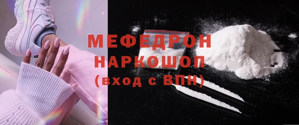 кокаин Ростов