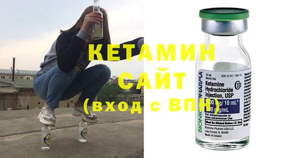 кокаин Ростов
