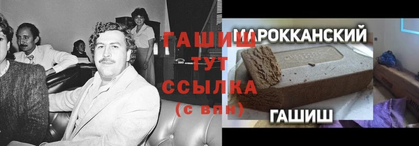 mdpv Россошь