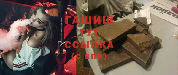 mdpv Россошь