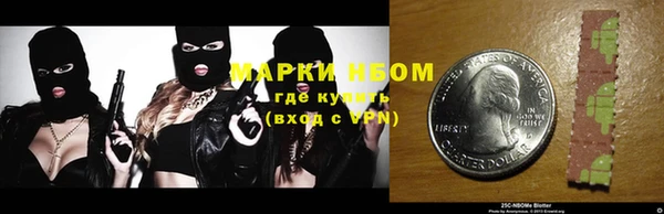 кокаин Ростов