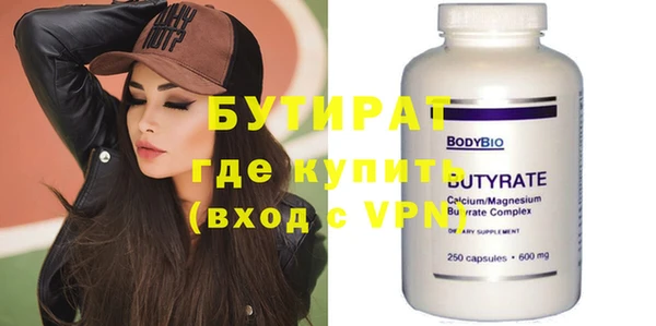 кокаин Ростов