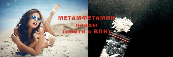 кокаин Ростов