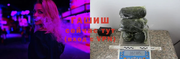 mdpv Россошь