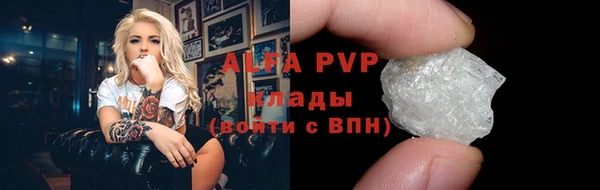 mdpv Россошь