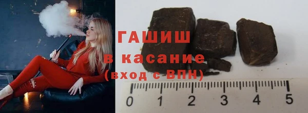 mdpv Россошь