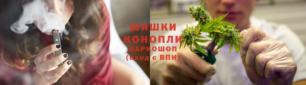 соль курить ск Рославль