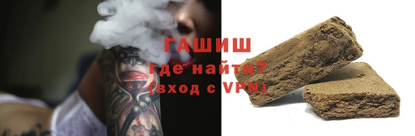 кокаин Ростов