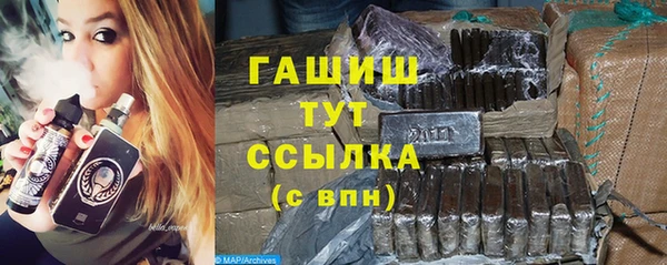 mdpv Россошь