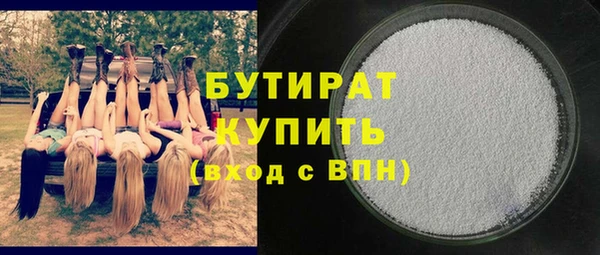 кокаин Ростов