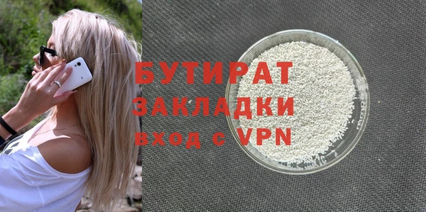 кокаин Ростов