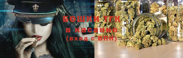 mdpv Россошь