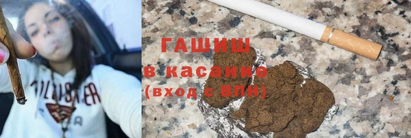 соль курить ск Рославль