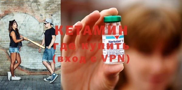 mdpv Россошь