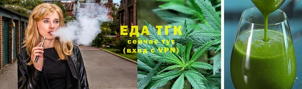 кокаин Ростов