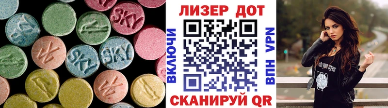 hydra tor  Струнино  Лсд 25 экстази ecstasy 