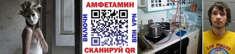 kraken ССЫЛКА  Струнино  Метамфетамин Декстрометамфетамин 99.9% 